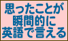[�L��:YouCanSpeak]