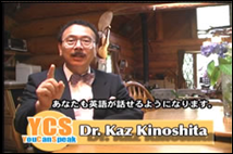 Dr.�L�m�V�^��YCS�Љ�r�f�I�P
