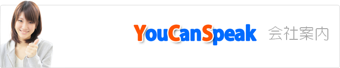YCS ��Јē�