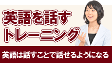 ���Ԑ������g���[�j���O