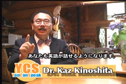 Dr.Kinoshita�Ҳ�ӥǥ�
