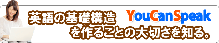 全発想領域カバー